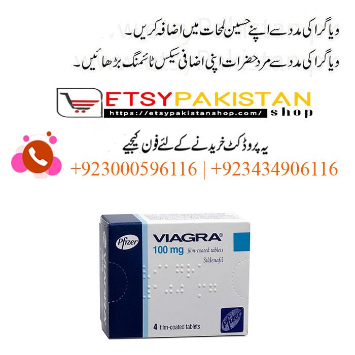 Viagra Tablets Available In Rawalpindi 03434906116