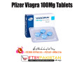 viagra-tablets-available-in-rawalpindi-03434906116-small-1