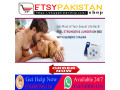 viagra-timing-tablets-in-karachi-03434906116-small-1