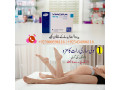 viagra-timing-tablets-in-lahore-03434906116-small-1