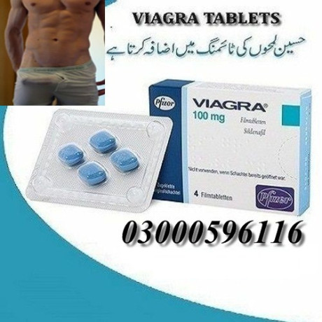 timing-tablets-in-peshawar-03302833307-big-0