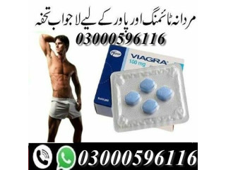 Imported Timing Tablets in Quetta - 03302833307