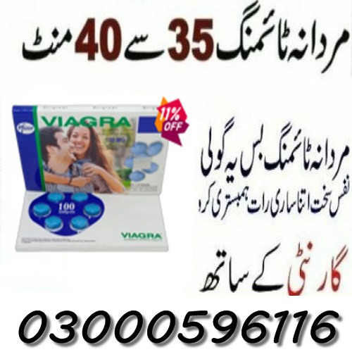 Timing Tablets In Blue Area Islamabad Medical Store 03302833307