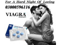 timing-tablets-in-bahria-town-rawalpindi-same-day-delivery-03302833307-small-0