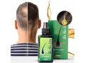 green-wealth-neo-hair-lotion-in-pakistan-03009786886-small-0