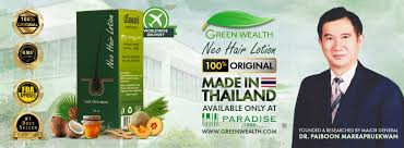 Green Wealth Neo Hair Lotion In Rawalpindi | 03009786886