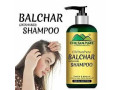 green-wealth-neo-hair-lotion-in-islamabad-03009786886-small-0