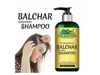 Green Wealth Neo Hair Lotion In Islamabad | 03009786886