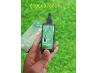 Green Wealth Neo Hair Lotion In Quetta | 03009786886