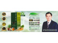 green-wealth-neo-hair-lotion-in-hub-03009786886-small-1