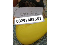 video-call-service-no-real-only-cam-girl-what-app-03297688551-payment-as-phela-call-nii-small-0