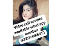 video-call-service-no-real-only-cam-girl-what-app-03297688551-payment-as-phela-call-nii-small-0