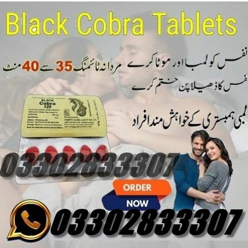 black-cobra-tablets-medical-store-in-rawalpindi-03302833307-small-0