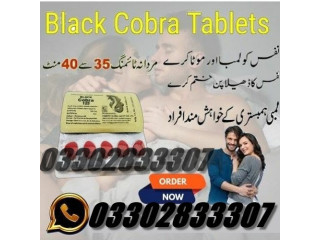 Black Cobra Tablets in Ghauri Town Islamabad | 03302833307