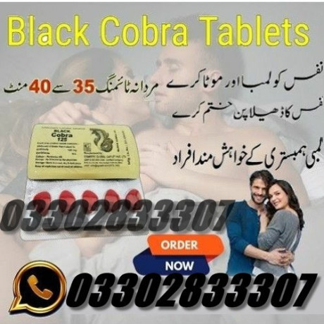 black-cobra-tablets-in-ghauri-town-islamabad-03302833307-big-0