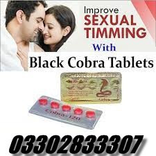 black-cobra-tablets-in-blue-area-islamabad-03302833307-small-0