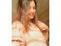 923330000929-professional-dating-girls-available-in-rawalpindi-student-girls-also-available-small-2