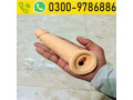 big-single-hole-reusable-condom-in-pakistan-03009786886-rs8500-small-0