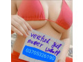 esha-cam-fun-video-call-no-real-met-up-what-app-03081664290-pement-fast-small-0