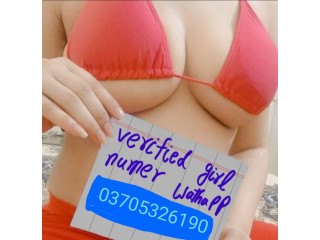 03705326190 100% genuine girl available student young home delivery also available video call