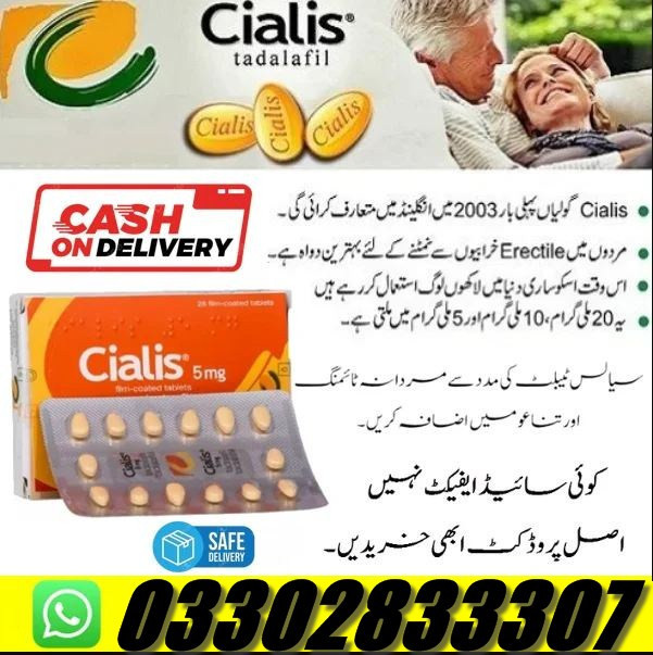 Cialis 5Mg Tablet Price in Karachi - 03302833307