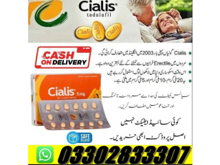 Cialis 5Mg Tablet Price in Karachi - 03302833307