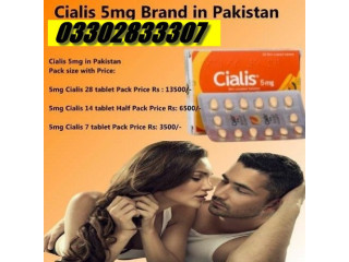 Original Cialis Tablet In Bahria Town Rawalpindi - 03302833307