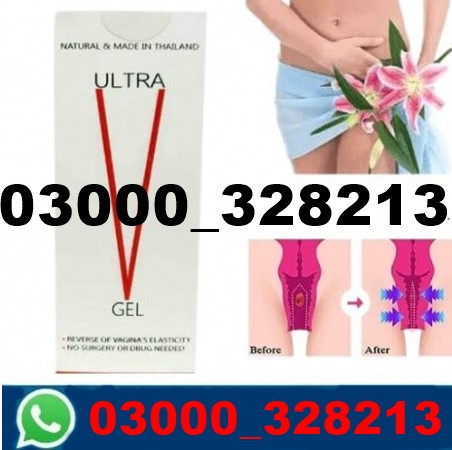 Virgin Again Gel Price In Hasilpur #03000^#^328213*