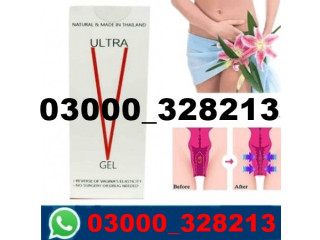 Virgin Again Gel Price In Hasilpur #03000^#^328213*