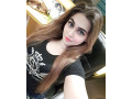 elite-escorts-in-murree-03282888008-hot-call-girls-in-murree-small-0