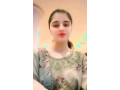 call-girls-escorts-in-bahria-town-rawalpindi03057774250-small-0