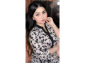 call-girls-escorts-in-bahria-town-rawalpindi03057774250-small-1