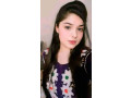 call-girls-escorts-in-bahria-town-rawalpindi03057774250-small-2