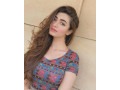 luxury-student-girls-in-islamabad-vip-models-full-hot-call-girls-in-rawalpindi-03057774250-small-2