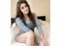 luxury-student-girls-in-islamabad-vip-models-full-hot-call-girls-in-rawalpindi-03057774250-small-0