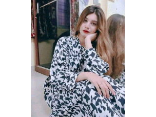 Vip Call Girls Islamabad DHA Phase Two Giga Mall Good Looking Staff Contact WhatsApp (03057774250)