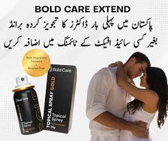 Bold Care Topical Spray for Men in Islamabad | 03009786886