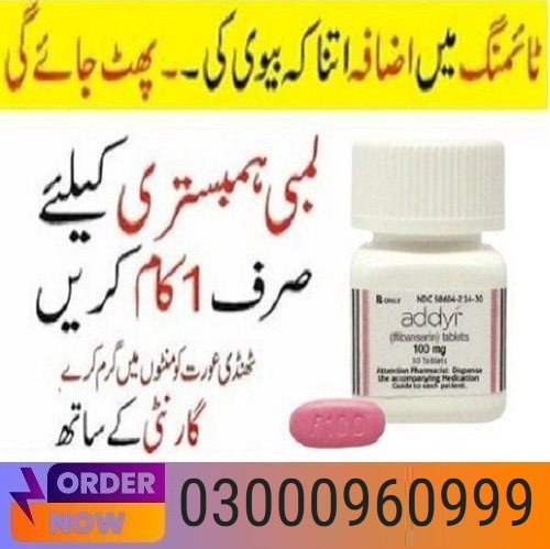 addyi-tablets-price-in-peshawar-03000960999-small-0