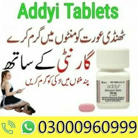 addyi-tablets-price-in-peshawar-03000960999-big-1