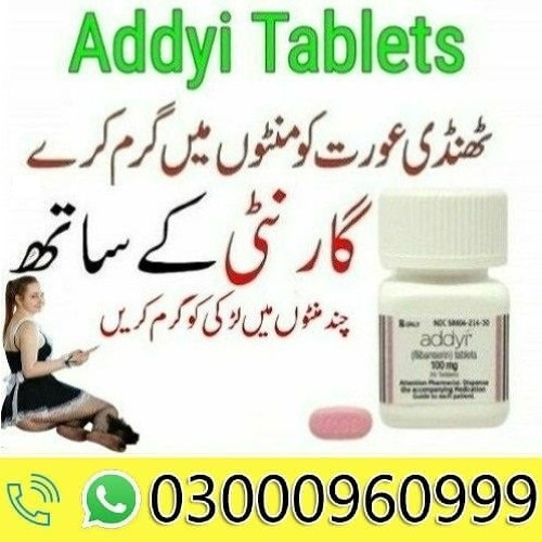 addyi-tablets-price-in-rahim-yar-khan-03000960999-small-1