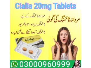 Cialis 20mg Tablets Price In Karachi | 03000960999