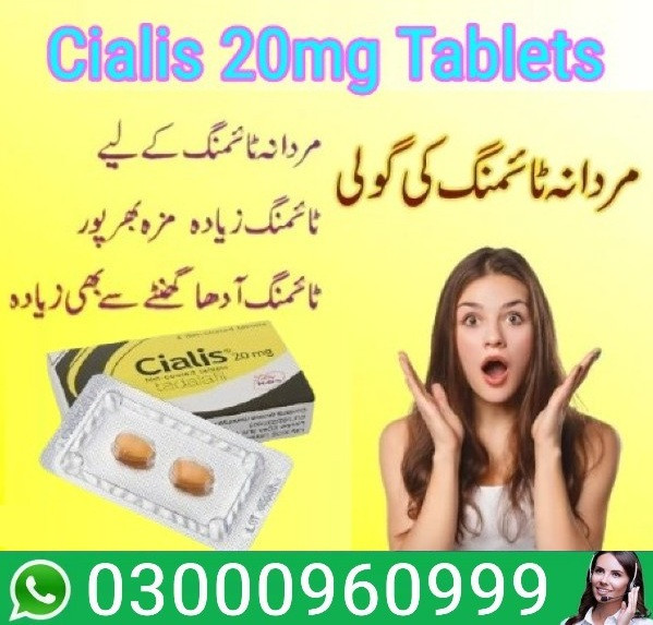 cialis-20mg-tablets-price-in-rahim-yar-khan-03000960999-small-0