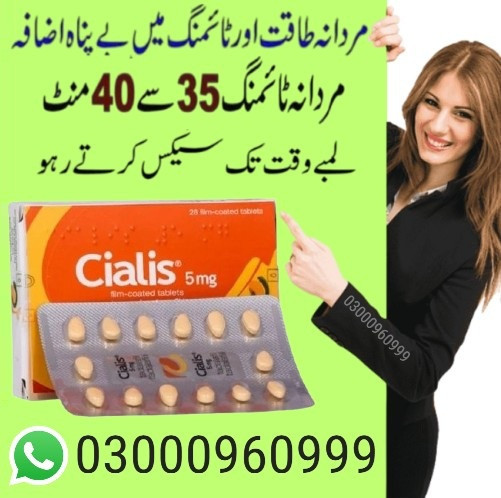 Cialis 5mg Price In Pakistan | 03000960999