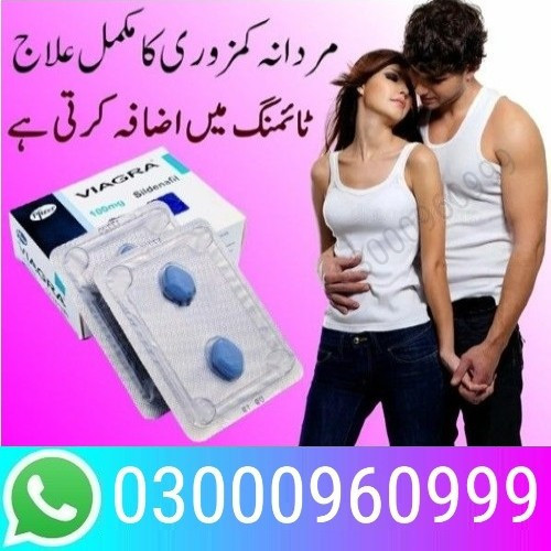 viagra-tablet-price-in-rahim-yar-khan-03000960999-small-0