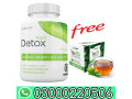 right-detox-tablets-in-karachi-03000220506-small-0