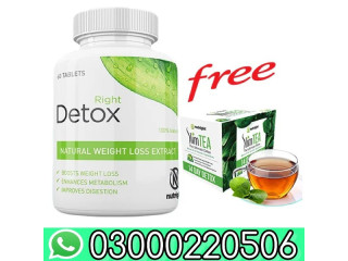 Right Detox Tablets In Karachi - 03000220506