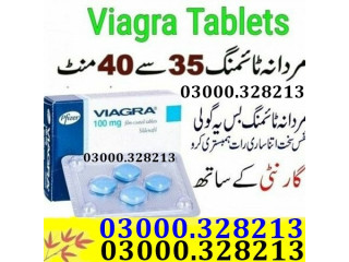 Viagra Capsules Price in Karachi 03000328213