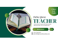 learn-online-quran-with-tajweed-quran-teacher-available-small-2