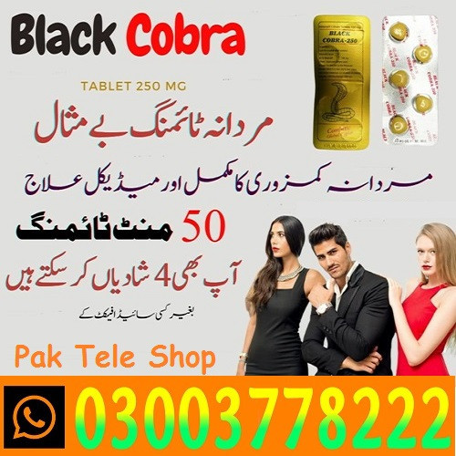 Black Cobra Tablets 250mg In Pakistan\ 03003778222