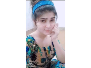 Girl service available online video call short sexy WhatsApp 03237699571